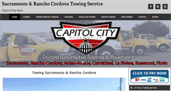 Desktop Screenshot of capcitytow.com